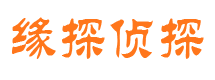 中江外遇调查取证